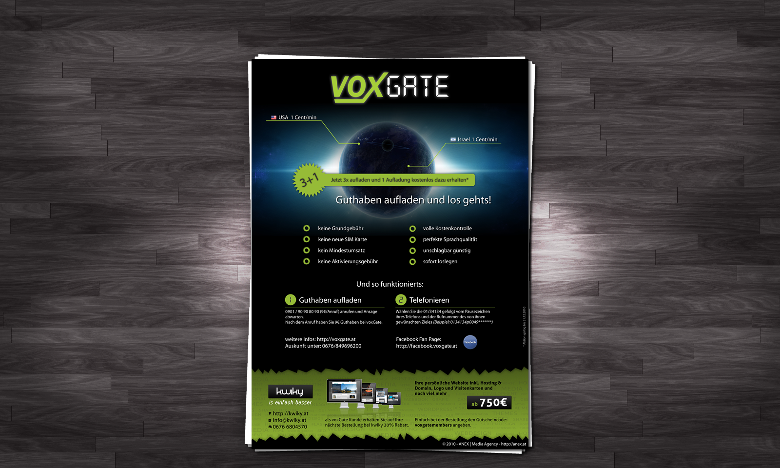 voxGate